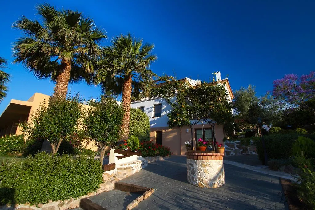 Hotel Cortijo De Salia Alcaucín